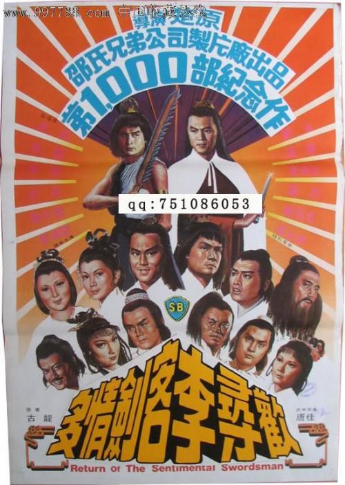 哪里可以办艾尔姆斯学院文凭